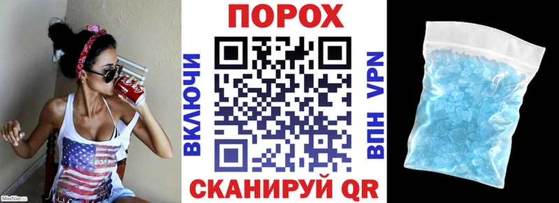 АМФЕТАМИН 97%  Купить  Ардон 