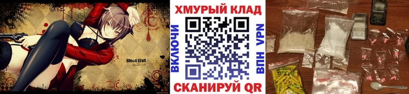 ГЕРОИН афганец Ардон