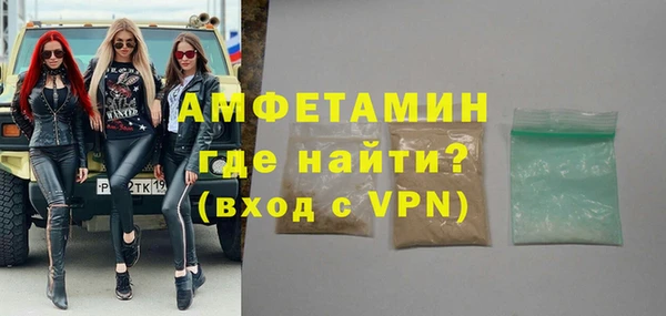МДПВ Навашино