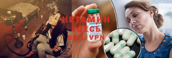 шишки Наволоки