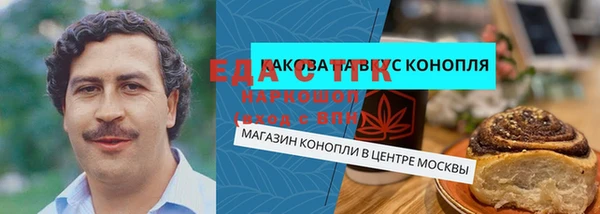 первитин Надым