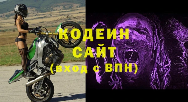 МДПВ Навашино