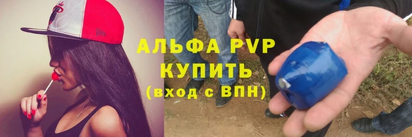 МДПВ Навашино
