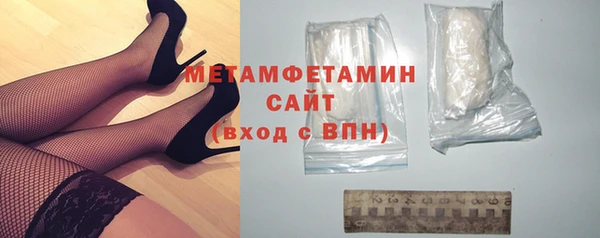МДПВ Навашино