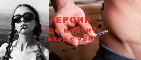 шишки Наволоки