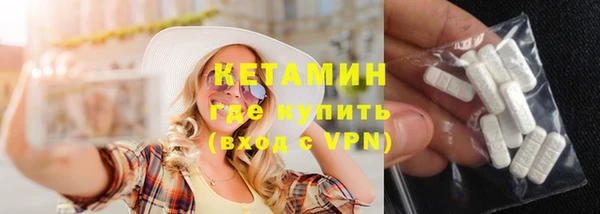 МДПВ Навашино