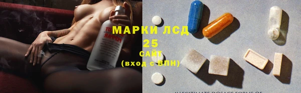первитин Надым