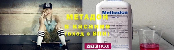 МДПВ Навашино
