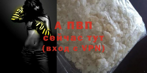 МДПВ Навашино