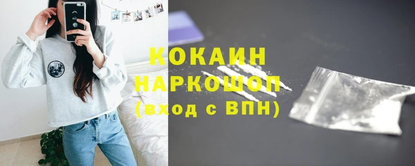 первитин Надым