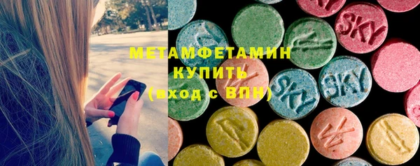 МДПВ Навашино