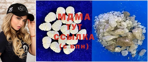 МДПВ Навашино