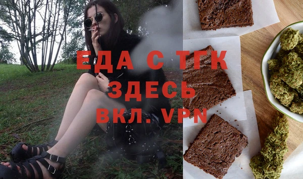 шишки Наволоки
