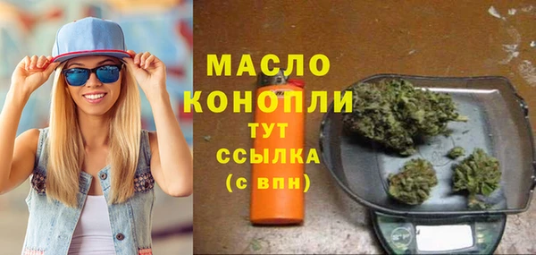 первитин Надым