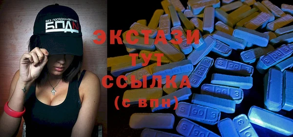 шишки Наволоки