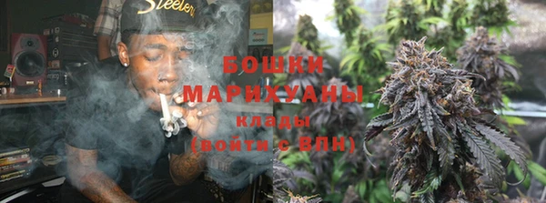 первитин Надым