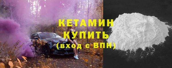 шишки Наволоки