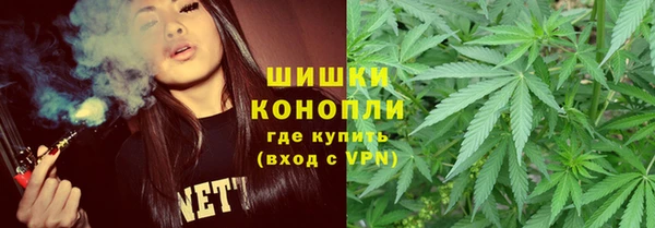 первитин Надым
