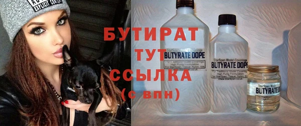 МДПВ Навашино
