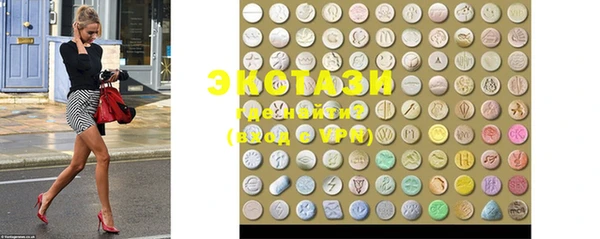 МДПВ Навашино