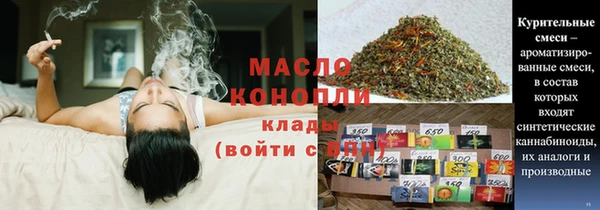 шишки Наволоки