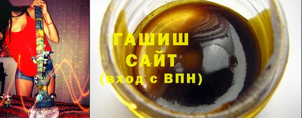 шишки Наволоки