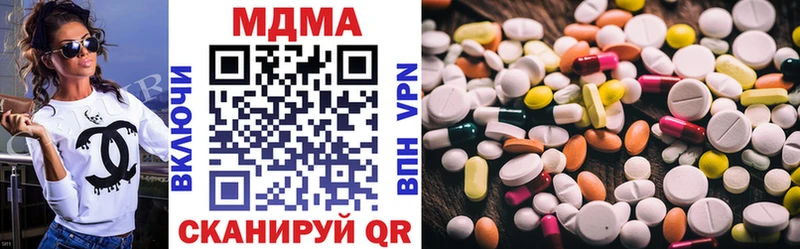 Купить  Ардон  МДМА VHQ 