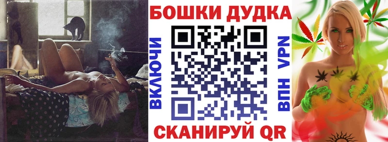 Купить  Ардон  Конопля VHQ 
